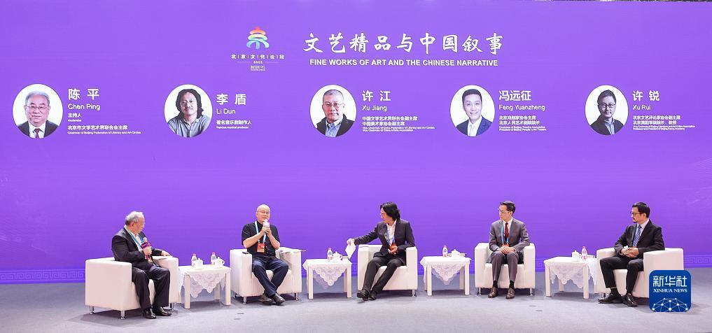 捕鱼大作战官网下载全民捕鱼大战官网